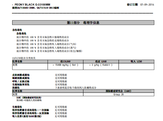 截屏2025-06-06 16.42.53.png